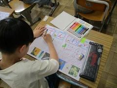 IMG_7930.jpg