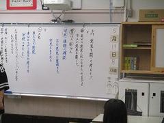 IMG_7944.jpg