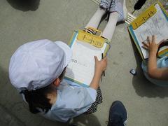 IMG_7954.jpg
