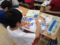 IMG_7997.jpg
