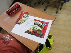 IMG_7998.jpg