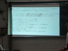 IMG_8004.jpg