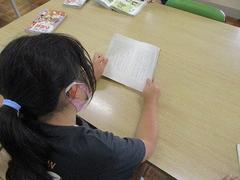 IMG_3118.jpg