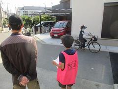 IMG_3348.jpg