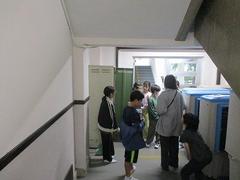 IMG_3230.jpg