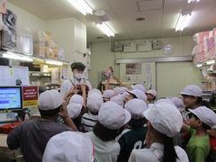 IMG_8204.jpg