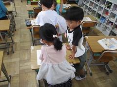 IMG_3590.jpg