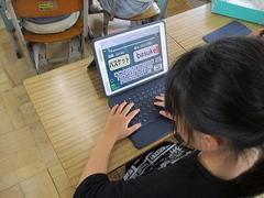 IMG_3587.jpg