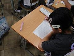 IMG_3470.jpg