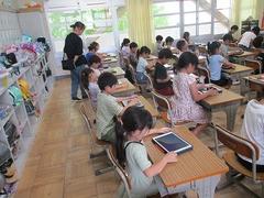 IMG_3545.jpg