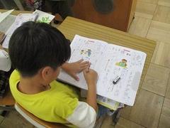 IMG_3549.jpg