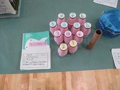 IMG_4001.jpg
