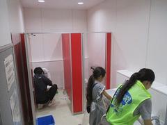 IMG_3883.jpg