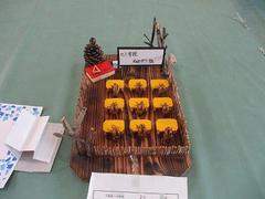IMG_3991.jpg