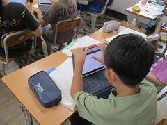 IMG_3932.jpg