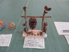 IMG_3990.jpg