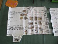 IMG_3980.jpg
