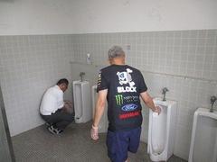 IMG_3869.jpg