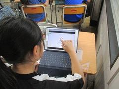 IMG_3933.jpg