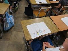 IMG_3949.jpg