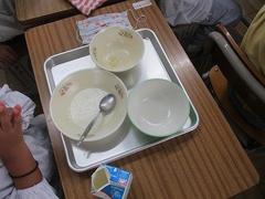 IMG_3954.jpg