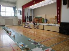 IMG_3968.jpg
