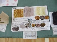 IMG_3975.jpg