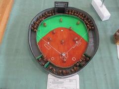 IMG_3977.jpg