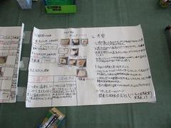 IMG_3981.jpg
