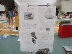 IMG_3984.jpg