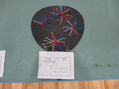 IMG_3985.jpg