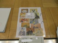 IMG_4006.jpg