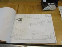 IMG_4011.jpg