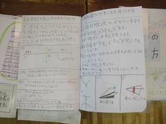 IMG_4015.jpg