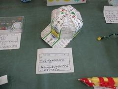 IMG_3998.jpg