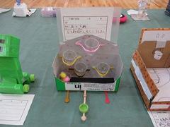 IMG_3994.jpg