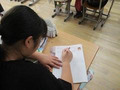 IMG_4167.jpg