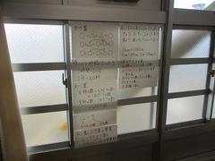 IMG_4030.jpg