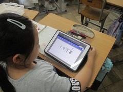 IMG_4443.jpg