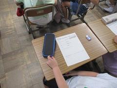 IMG_4085.jpg