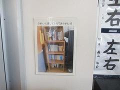 IMG_4026.jpg