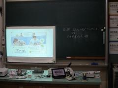 IMG_4068.jpg