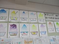IMG_4094.jpg