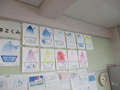 IMG_4095.jpg