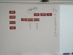 IMG_4113.jpg