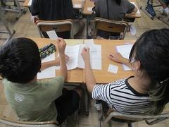 IMG_4196.jpg