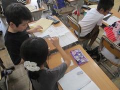 IMG_4199.jpg