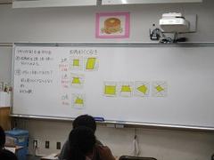 IMG_4204.jpg