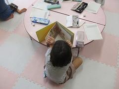IMG_4253.jpg