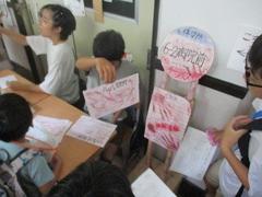 IMG_4262.jpg